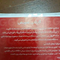 آنر x5b plus با حافظه ۱۲۸ گیگا بایت|موبایل|تهران, اقدسیه|دیوار