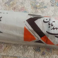 فرش ۱۲متری سالم نونو|فرش|دزفول, |دیوار