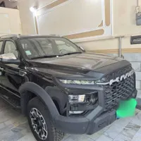 kmc t9