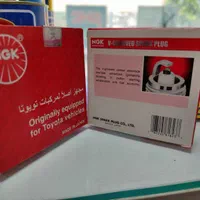 شمع وایر تقویتی NGKA با ضمانت،ماشین ایرانی،چینی|قطعات یدکی و لوازم جانبی|تهران, خانی آباد نو جنوبی|دیوار