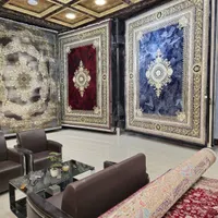 فرش و قالی آسمان
