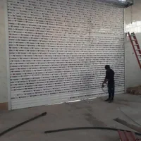 پارتیشن ، شیشه سکوریت نشکن میرال وکرکره برقی افراز|خدمات پیشه و مهارت|ملارد, |دیوار