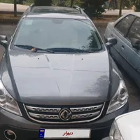 اچ سی کراس مدل ۹۷ h30 cros بی رنگ