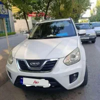 امویام X33 اتوماتیک، مدل ۱۳۹۵