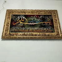 تابلو فرش800هزار