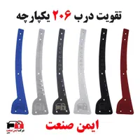 نرم کننده کلاچ-ضد سرقت درب خودرو-شفاف سازی چراغ|قطعات یدکی و لوازم جانبی|شیراز, قصرالدشت|دیوار