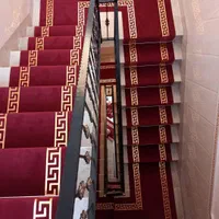 موکت کناره تشریفات ورساچه|موکت|ارومیه, |دیوار