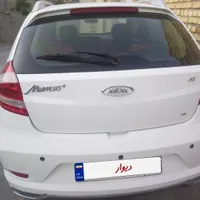 ام وی ام 315 پلاس اتومات کم کار