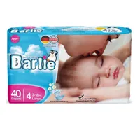 پوشک مارک بارلی 40 عددی