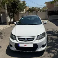 کوییک مدل۱۴۰۰