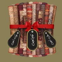 قالیشویی ۱۰۰درصد تضمینی قالی شویی|خدمات نظافت|همدان, |دیوار