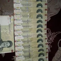 فروش پول های شماره روند تعداد بالا|کلکسیون سکه، تمبر، اسکناس|اسلام‌شهر, |دیوار