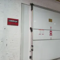 اجاره سردخانه زیر صفر و بالای صفر|اجارهٔ دفتر صنعتی، کشاورزی، تجاری|تهران, شهرک دانشگاهی|دیوار