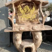 کباب پز آتشی