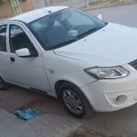 ساینا