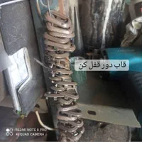 داشبورد سمند اربک دار مولتی|قطعات یدکی و لوازم جانبی|اسلامشهر, |دیوار