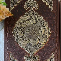 دیوان حافظ رحلی گلاسه با جعبه MDF|کتاب و مجله آموزشی|تهران, قبا|دیوار