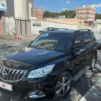 هایماs7+