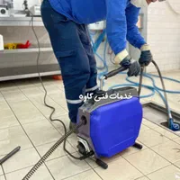 لوله بازکنی فنرزن تمیزو بهداشتی*ارزان فوری*کل یزد