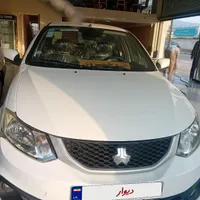 سایناs1403