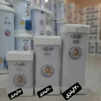 آبگرمکن برقی ایرانی مرکز شهر چهارراه سازمان|آبگرمکن، پکیج، شوفاژ|بندرعباس, |دیوار