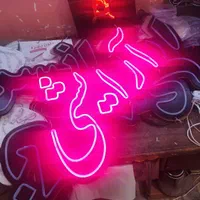 کترینگ تابلو چلنیوم نئون ال ای دی روان مرکزLEDباطر|فروشگاه و مغازه|تبریز, |دیوار