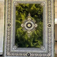 فرش لیلی