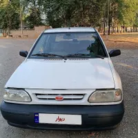 پراید