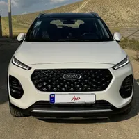 ام‌وی‌ام X22 Pro IE، مدل ۱۴۰۲