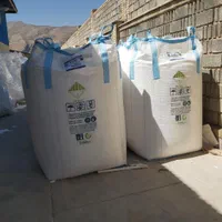 ضایعات.گونی.شلیف .جامبو.جانبو|عمده‌فروشی|شیراز, شهرک گلها|دیوار