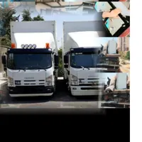 خدمات باربری حمل و نقل اثاثیه منزل ،،رضوان بار،،