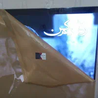 فروش انواع محافظ صفحه(گلس)پایه دیواری تلویزیون