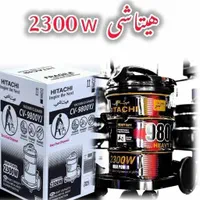 پخش کننده انواع جاروبرقی های سطلی و موشکی|جاروبرقی، جارو شارژی، بخارشو|تهران, نعمت‌آباد|دیوار