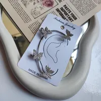 ایرکاف پروانه ای