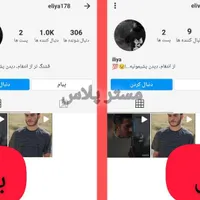 فروش خدمات مجازی فعال ، واقعی|خدمات رایانه‌ای و موبایل|کرمانشاه, |دیوار