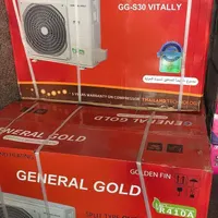 کولر گازی جنرال گلدGG-S24000 ( )کولرگازی