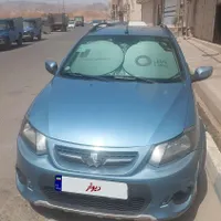 کوییک اتومات ۹۹ بیرنگ
