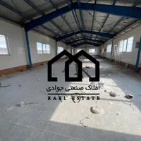 اجاره سوله ۷۰۰ متری شهرک صنعتی قرچک|اجارهٔ دفتر صنعتی، کشاورزی، تجاری|قرچک, |دیوار