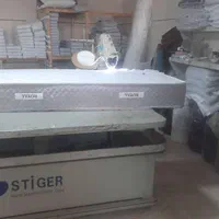 تشک انرژی پلاس*یاتاک