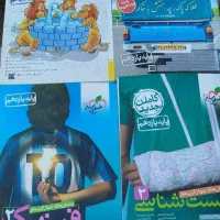 کتاب تست یازدهم