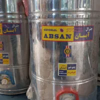 ماشین لباسشویی پتوشور استیل آکبند پتو شور پتوشویی|ماشین لباسشویی و خشک‌کن لباس|تهران, بازار|دیوار