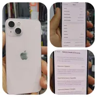 13 نرمال 128