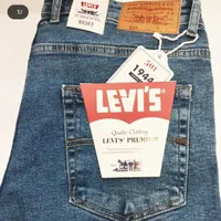 جین شرکتی « جردن »