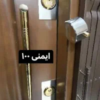 کلیدسازی قفل و ریموت شبانه روزی انصاری(میدان ارگ)|خدمات پیشه و مهارت|اراک, |دیوار