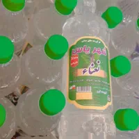 گلاب نعنا هل بیدمشک بهار نارنج|عمده‌فروشی|قم, نخودی|دیوار