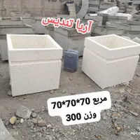 گلدان بتنی فلاورباکس|مصالح و تجهیزات ساختمان|تهران, شهر‌زیبا|دیوار