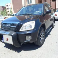 X33 بیرنگ|خودرو سواری و وانت|مشهد, آزادشهر|دیوار