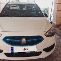 شاهین g اتومات صفر خشک۱۴۰۴