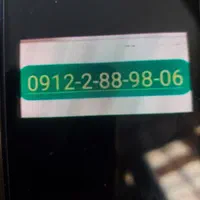 0912-2-88-98-06