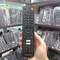 کنترل مدیا استار